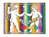 Gemini Of The Zodiac Image